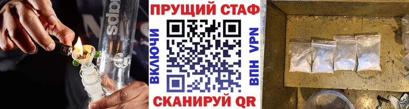 Где продают наркотики Ухта АМФЕТАМИН  Alpha-PVP  Мефедрон  Галлюциногенные грибы  Конопля  КОКАИН 