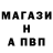 Кетамин ketamine AndreVladRu
