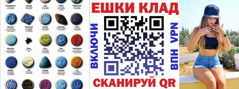 ЭКСТАЗИ бентли  закладки  Ухта 
