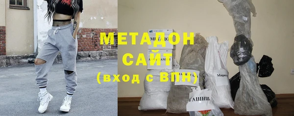 сатива Аркадак