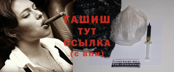 сатива Аркадак