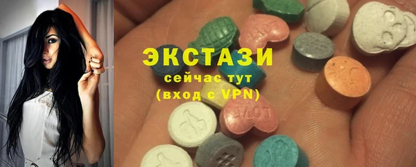 дистиллят марихуана Армянск