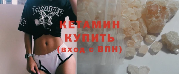 сатива Аркадак