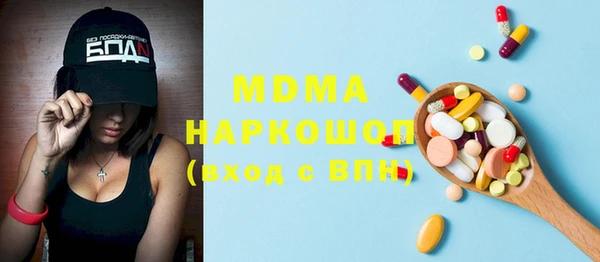 дистиллят марихуана Армянск