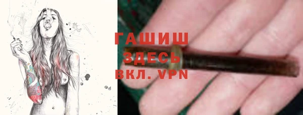 дистиллят марихуана Армянск