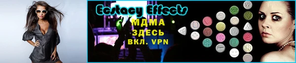 сатива Аркадак