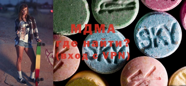 дистиллят марихуана Армянск