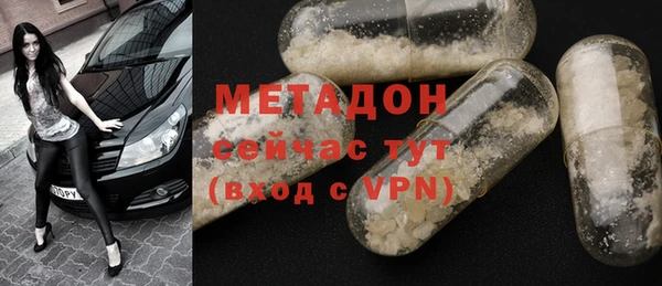 сатива Аркадак