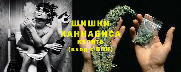 дистиллят марихуана Армянск