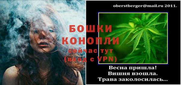 дистиллят марихуана Армянск