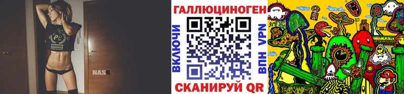 как найти   Ухта  Галлюциногенные грибы мухоморы 