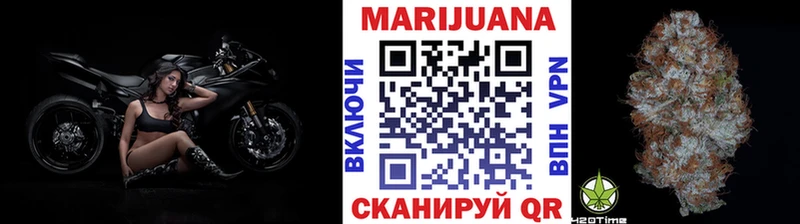 МАРИХУАНА LSD WEED  Ухта 